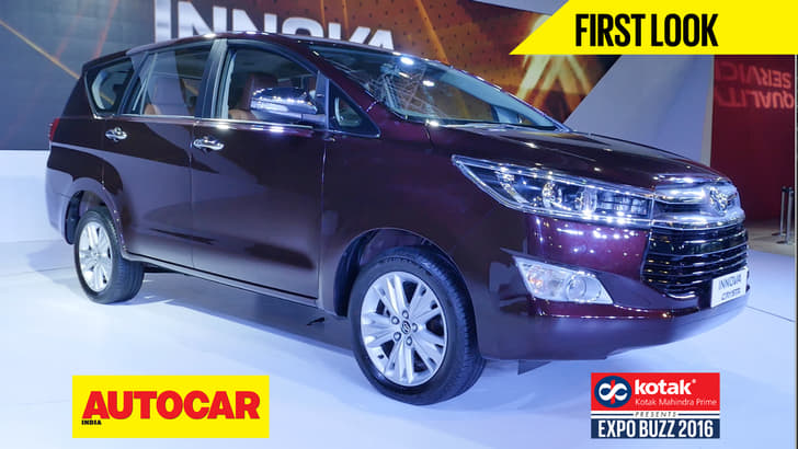 Toyota Innova Crysta first look video